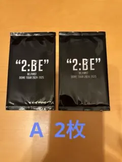 BE:FIRST 2:BE JUNON A ×2枚