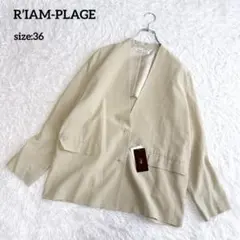 タグ付き未使用✨R’IAM-PLAGE キュプラブラウスジャケット ベージュ36のサムネイル