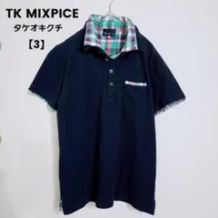 Item thumbnail for item 27a5dba3-da75-462a-84ec-f37d1b511bed