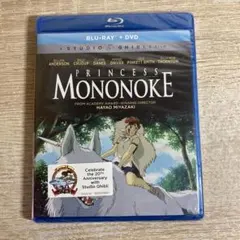 英語版）もののけ姫 PRINCESS MONONOKE フィルムコミック 全巻 - メルカリ