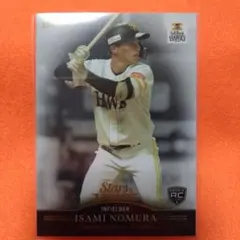 2026年最新】プロ野球の人気アイテム - メルカリ