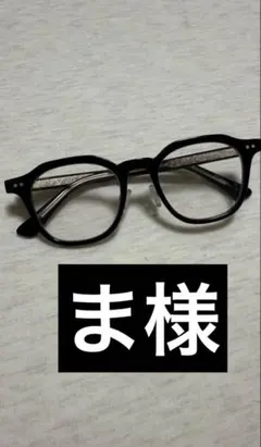 Item thumbnail for item 306099d0-5d9f-4fc6-b405-3827545472a8