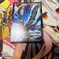 爆熱剣バトライ刃/爆熱天守バトライ閣/爆熱DXバトライ武神