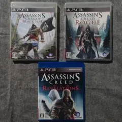 【PS3】アサシン クリード 4 / ローグ / リベレーション（3作セット）