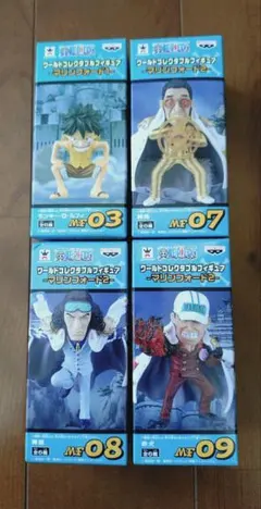 ワンピース　フィギュア　ワーコレ　マリンフォード　４体　セット　大将