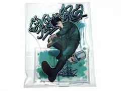 呪術廻戦 伏黒恵 SEGAくじ セガラッキーくじ アクリルスタンド 一番くじ