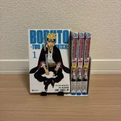 全巻初版！NARUTO & BORUTO 全巻完結セット　帯☆チラシ付き 美品 初版 帯付き】BORUTO ボルト 1巻 - 19巻 NARUTO ナルト 外伝 72巻