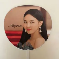 2026年最新】うちわ twice ナヨンの人気アイテム - メルカリ