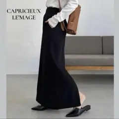 【CAPRICIEUX LE'MAGE】マキシIラインスカートのサムネイル