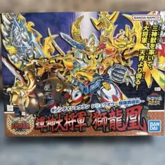 SDガンダム 超機動大将軍 天零頑駄無 獅龍凰 輝羅鋼極彩 未組立 - メルカリ