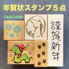 Item thumbnail for item 5f84b817-e4c9-4821-9577-466ea8cd8493