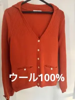 未使用NEWYORKER ニューヨーカー ウール100% 襟付きカーディガン