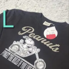 Peanuts スヌーピー バイク ロングスリーブTシャツ Lサイズ 黒