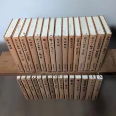 史記 全10巻 中華書局 - メルカリ