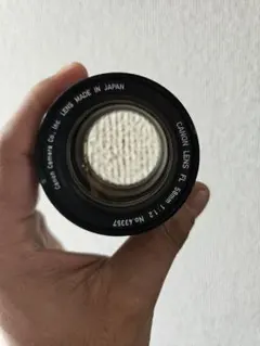 Item thumbnail for item 8e742596-002c-4443-85a6-70ae013e4abc