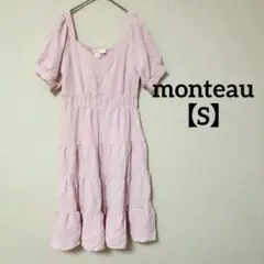 monteau【S】 ピンク 半袖 ひざ丈ワンピース ティアード タグつき