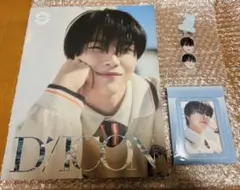 &TEAM DICON D’PARTMENT 写真集 ＋付属品 ニコラス