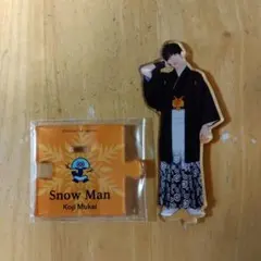 Snow Man　向井康二　アクリルスタンド
