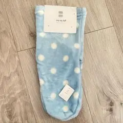 新品未使用品 ♡iro no hi 水玉模様 おやすみソックス　フリースソックスのサムネイル