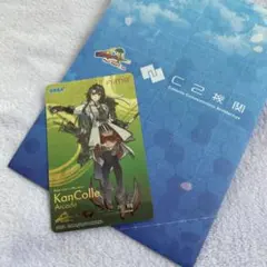 2026年最新】艦これアーケード キャンペーンの人気アイテム - メルカリ