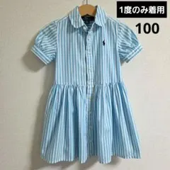 【極美品】Ralph Lauren 半袖ワンピース 3T ストライプ 100㌢