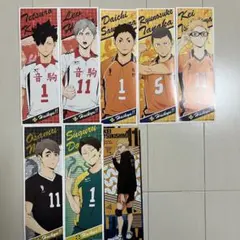 ハイキュー ロングステッカー