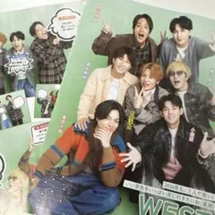 ザテレビジョン　2026お正月超特大号 WEST