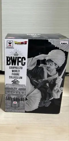 ドラゴンボールZ BWFC 造形天下一武道会2 其之五 SON GOKOU - メルカリ