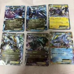 ポケモンカード EXのサムネイル
