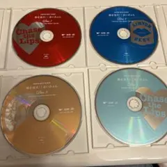 CD4枚組　あいみょん 唇を追え! 初回限定盤