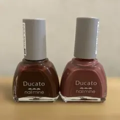 デュカート　ネイルマイン　2本セット