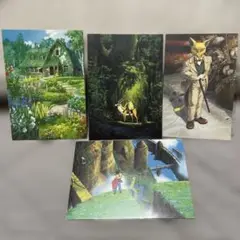 ジブリ ポストカード 絵葉書 4枚セット 三鷹の森ジブリ美術館