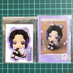 鬼滅の刃 るかっぷ ダイカットステッカー すなっぷカード 胡蝶しのぶ