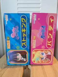 2026年最新】ねんどろいど パンティの人気アイテム - メルカリ