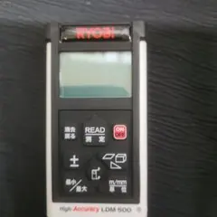 2025年最新】ryobi ldm-500の人気アイテム - メルカリ