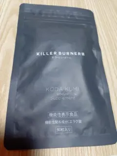 Item thumbnail for item 5b7ea7fc-5d14-432b-b408-b3a2d04c0dc5