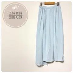 MOUSSY【マウジー】スリットアシメフレアロングスカート　水色　変形