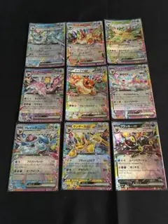 テラスタルフェス ブイズ ex コンプ コンプリート 9枚 - メルカリ