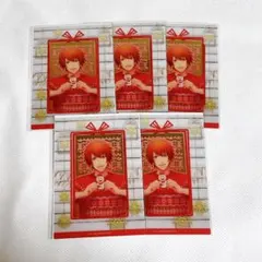 うたプリ　WWビジュカ　一十木音也