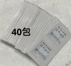 資生堂　HAKU メラノフォーカスiv 40包