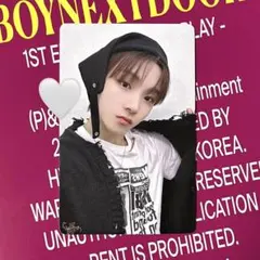 ウナク BOYNEXTDOOR yzy withfans トレカ why