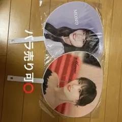 twice うちわ momo もも