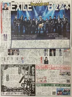 Item thumbnail for item 6add23af-220a-498d-a064-80216276d6b2