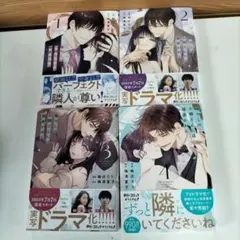 Item thumbnail for item c3fa9917-4780-46cf-beaa-e864ad43caef