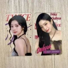 TWICE Qoo10アルバム特典クリアトレカ　2枚セット　ダヒョン