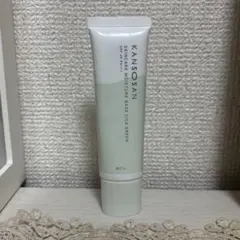 乾燥さん 保湿力スキンケア下地 シカグリーン