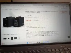 ADA純正】タワー/20 CO2大型ボンベ付き ステンレスカバー付 大型水槽用