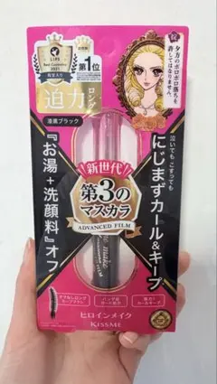 【一回のみ使用】ヒロインメイク ロング＆カールマスカラ 漆黒ブラック