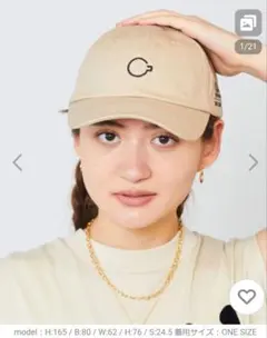 フルーツオブザルーム