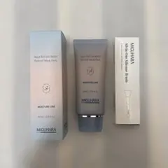 MIGUHARA コラーゲンラッピングマスクのサムネイル